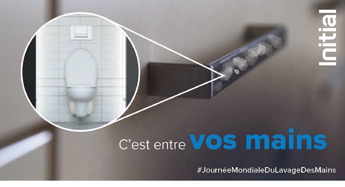 cest entre vos mains